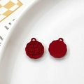 Detail of red mooncake charms with embossed Chinese characters for DIY jewelry making - Universal Specification / Red Flower Moon Full Mooncake (6#)