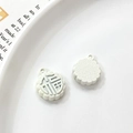 Macro shot of white rabbit mooncake charms featuring Fu character for DIY jewelry - Universal Specification / Creamy White Fu Character Mooncake (7#)