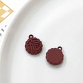 DIY charm pendant in reddish brown with lucky Fu character and scalloped edges - Universal Specification / Brown Red Fu Character Mooncake (19#)