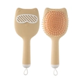 Süße khakifarbene Luftkissen-Haarbürste im Katzen-Design mit Augenmaske zur Kopfhautmassage - Beige
