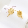 Macro shot of 12mm gold lion head charms with carved details for DIY jewelry making - Gold Lion Head Style (1#)