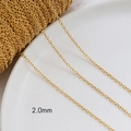 Detail of 2.0mm gold-plated cross chain link for DIY jewelry making and necklaces - 18K Gold Plated 2.0mm O-Chain
