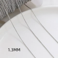 DIY jewelry crafting supplies: 1.3mm silver-plated cable chain on a spool roll - White Gold Plated 1.3mm O-Chain