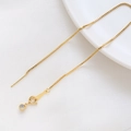 Λεπτομέρεια από επιχρυσωμένη καδένα box 14k με μενταγιόν μάτι και κούμπωμα καβουράκι - Αλυσίδα Box (Με Μάτι) / Χρυσό 18Κ