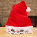 Classic red velvet Santa hat featuring white plush trim and festive holiday embroidery - Santa Embroidery