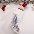 Chaussette de Noël en peluche blanche avec sapins brodés et pompons décoratifs - Noël arbre