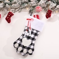 Calza di Natale a forma di zampa di cane a quadretti bianchi e neri con pelliccia bianca - Quadri Neri e Bianchi