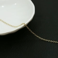 14K gold plated flat O-chain link for DIY necklaces and bracelets making - 7# Flat O-Chain 1.6mm 1 Meter