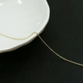 Fine 14k gold plated flat O-chain accessory for DIY bracelets and necklaces - 11# Round O-Chain 1.2mm 1 Meter