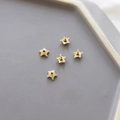 Cinco piezas de cuentas y capuchones en forma de estrella dorada para joyas - Estilo 3 (Oro 18K)