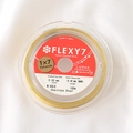 Detail of 0.30mm gold nylon coated stainless steel 7-strand wire for jewelry making - Thin Style (1# Gold)