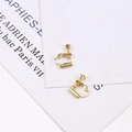 Detalle de adaptador de clip dorado en espiral con tornillo ajustable para joyería DIY - Spiral Adjustable Clip / Dorado Estilo 5 (5#)