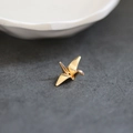 Charm grue en origami doré minimaliste en cuivre avec des détails de pliage fins - Style de Grue Origami Brillant (5#)