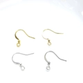 14K gold plated earring hooks with beads and loop for DIY jewelry making sets - Flattened with Bead / 14K Gold