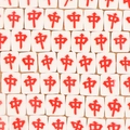DIY jewelry beads featuring traditional Chinese mahjong character Zhong in red and white - Mahjong Red Zhong