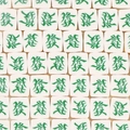 Green Mahjong Fa tile beads for DIY jewelry making in polished white acrylic finish - Wealth