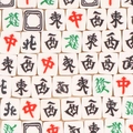 DIY jewelry beads with Chinese Mahjong tile designs including Red Dragon and Wind characters - Random Mixed Colors