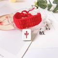 Collare rosso a maglia per animali con ciondolo Mahjong bianco e carattere cinese rosso - XS / Collare Rosso-Stile Rosso Zhong