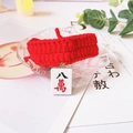 Collare festivo rosso lavorato a maglia per animali con ciondolo Mahjong cinese - XS / Collare Rosso-Stile Ba Wan