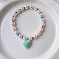 Collar de perlas coloridas para mascotas con colgante de corazón verde claro para gatos - XS / Corazón Verde
