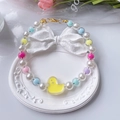 Collier réglable pour animaux avec perles blanches et pendentif canard jaune mignon - Taille XS (0,5-1,5 kg) / Collier Canard Jaune