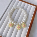 Lindo collar de perlas para mascotas con margaritas amarillas para perros y gatos - Talla XS (0,5-1,5 kg) / Flor Amarilla