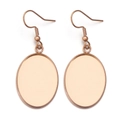 Elegant rose gold water drop tray fishhook earrings with teardrop base for DIY jewelry - 18*25mm / Rose Gold (Oval)