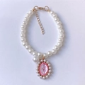 Elegante collar para mascotas con perlas blancas y colgante de gema rosa en oro - Melocotón