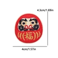 Écusson brodé Daruma rouge style japonais avec caractère Fu doré pour sacs et vêtements - Style Daruma Bénédiction Rouge (PE16363CT)