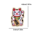Écusson brodé de chat porte-bonheur japonais avec pièce dorée et fils de soie colorés - Style Chat de la Fortune (PE16365CT)