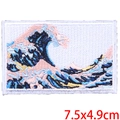 Rechthoekige geborduurde patch Grote Golf blauw en wit voor doe-het-zelf kleding - Grote Golf (PE4127CT)