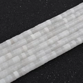 Polished 4x2mm white agate rondelle beads for DIY jewelry making and handmade crafts - White Jade