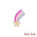 Detalle de parche bordado de estrella fugaz arcoíris de 6x2.2cm con costuras precisas - Meteoro Arco Iris (PE1716CT)