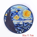 7,7 cm Van Gogh Sterrennacht geborduurde strijkapplicatie voor DIY kleding decoratie - Ronde Sterrennacht Stijl (PE4828CT)