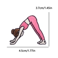 Pink yoga girl iron-on patch in downward dog pose, size 4.5cm by 3.7cm for hats - Downward Dog Variant (PE16355CT)