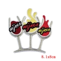 Detailed close-up of wine glass embroidery patch with Wijnen text, 8.1x8cm size - Wijnen Style (PE4987CT)