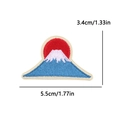 Écusson brodé Mont Fuji et soleil levant, patch décoratif de 5,5x3,4cm pour sacs - Style Paysage Mont Fuji (PE16366CT)