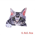 Grauer realistischer Katzenkopf-Stickaufpatch mit grünen Augen für Kleidung und DIY - Grauer Realistischer Katzenkopf (PE1677CT)