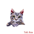 Detailed cat head embroidery patch in gray and brown tones, sized 7x6.8cm for clothing - Realistic Brown Cat Head (PE1682CT)