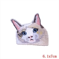 Embroidered cat patch with blue eyes in white and grey colors, size 6.1x7cm - White Grey Brown Blue Eyed Cat (PE1683CT)