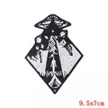 UFO embroidery patch with alien beam scene in black and white finish 9.5x7cm - Alien UFO (PE4727CT)