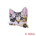 Embroidered cat head patch with multi-color threads in 4x6cm size for clothing - Khaki Grey Cat Head (PE1685CT)