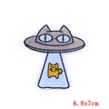 Cartoon UFO Katzen-Stickereipatch für Kleidung DIY, 6,8x7cm in Blau und Grau - UFO Katze Stil (PE5406CT)