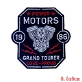Toppa ricamata punk nera con design motore motocicletta, misura 8,5x8cm per abiti - Motori di Potenza (PE4489CT)