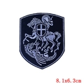 Knight slaying dragon punk embroidery patch in silver and blue, size 8.1x6.3cm - Heraldic Knight (PE4490CT)