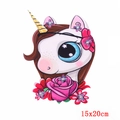 Cartoon Einhorn Aufnäher mit rosa Pailletten und Perlen, 15x20cm dekorative Applikation - Süßes Blauäugiges Einhorn (DB0890CT)