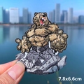 Muscular bear embroidery patch for DIY denim jackets and T-shirts, size 7.8x6.6cm - Roaring Muscle Bear Style (PE5683CT)