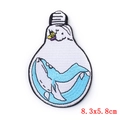 Écusson brodé en forme d'ampoule avec baleine bleue et vagues, taille 8,3x5,8cm - Motif Ampoule Baleine (PE5158CT)