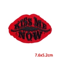 Detailed close-up of red lips KISS ME NOW embroidery patch with fine stitching - KISS ME NOW Red Lips (PE8285CT)