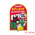 Embroidered cartoon frog patch for Dutch Carnival costumes in vibrant red 11.1x7cm - Lying Frog Style (PE5070CT)